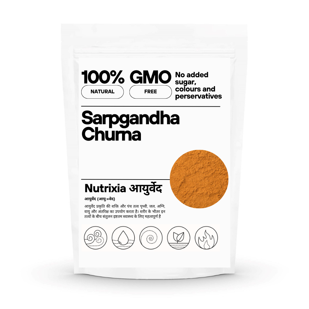 Sarpgandha Churna / Sarpagandha Powder / सर्पगंधा पाउडर / Rauvolfia –  Nutrixia Food