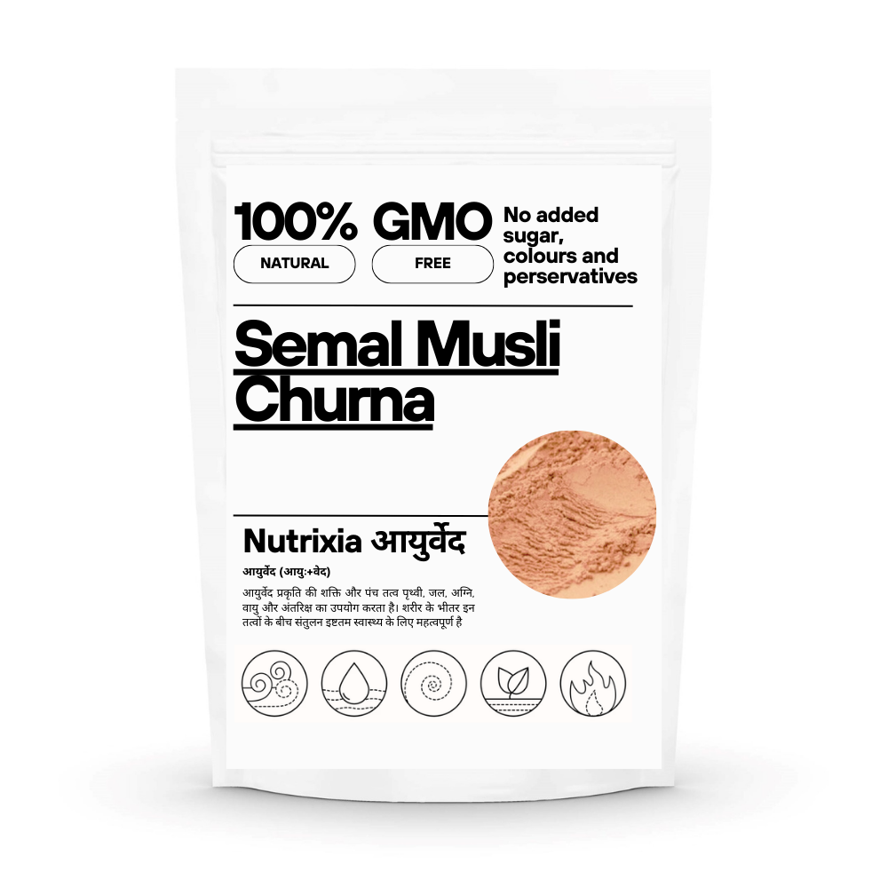 Bijabol Powder churna - Hirabol - Murmukhi - Francun - Commiphora –  Nutrixia Food