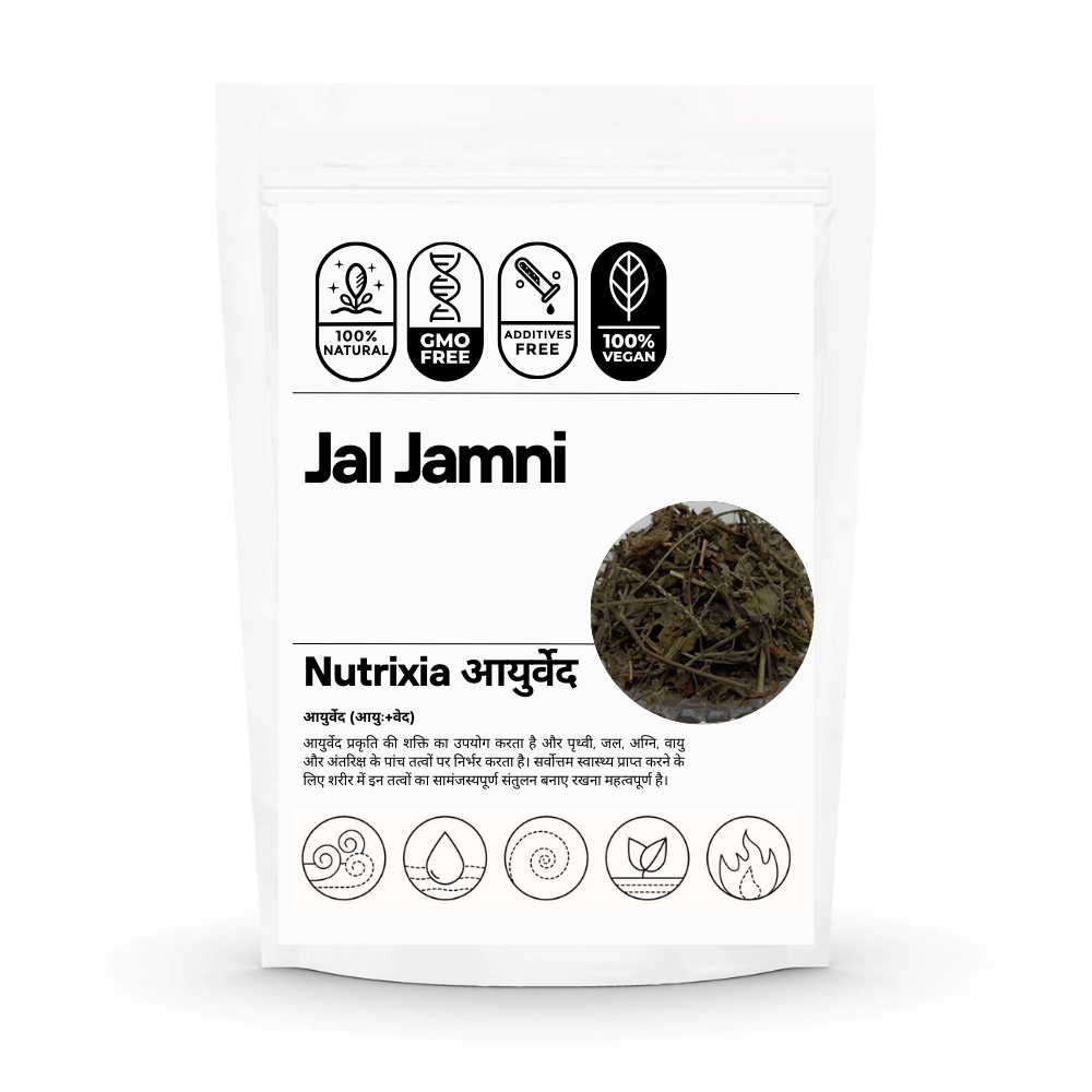 Jal Jamni-Jal Jamini-Cocculus Hirsutus-Raw Herbs-Jal Jamani-Broom Creeper