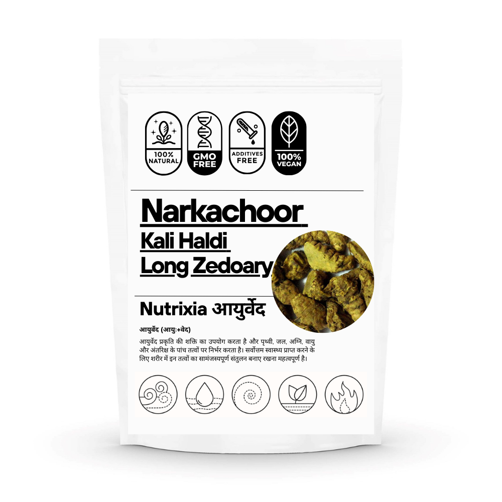 Kali Haldi -  काली हल्दी - Long Zedoary - Narkachoor -	Nar Kachur- Nar Kachoor - Black Turmeric - Curcuma Zerumbet Nutrixia