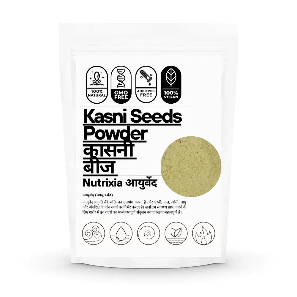 Kasni Powder- Kasni Seeds - Kasini Beej - Kaasni Seeds - Chicory ...