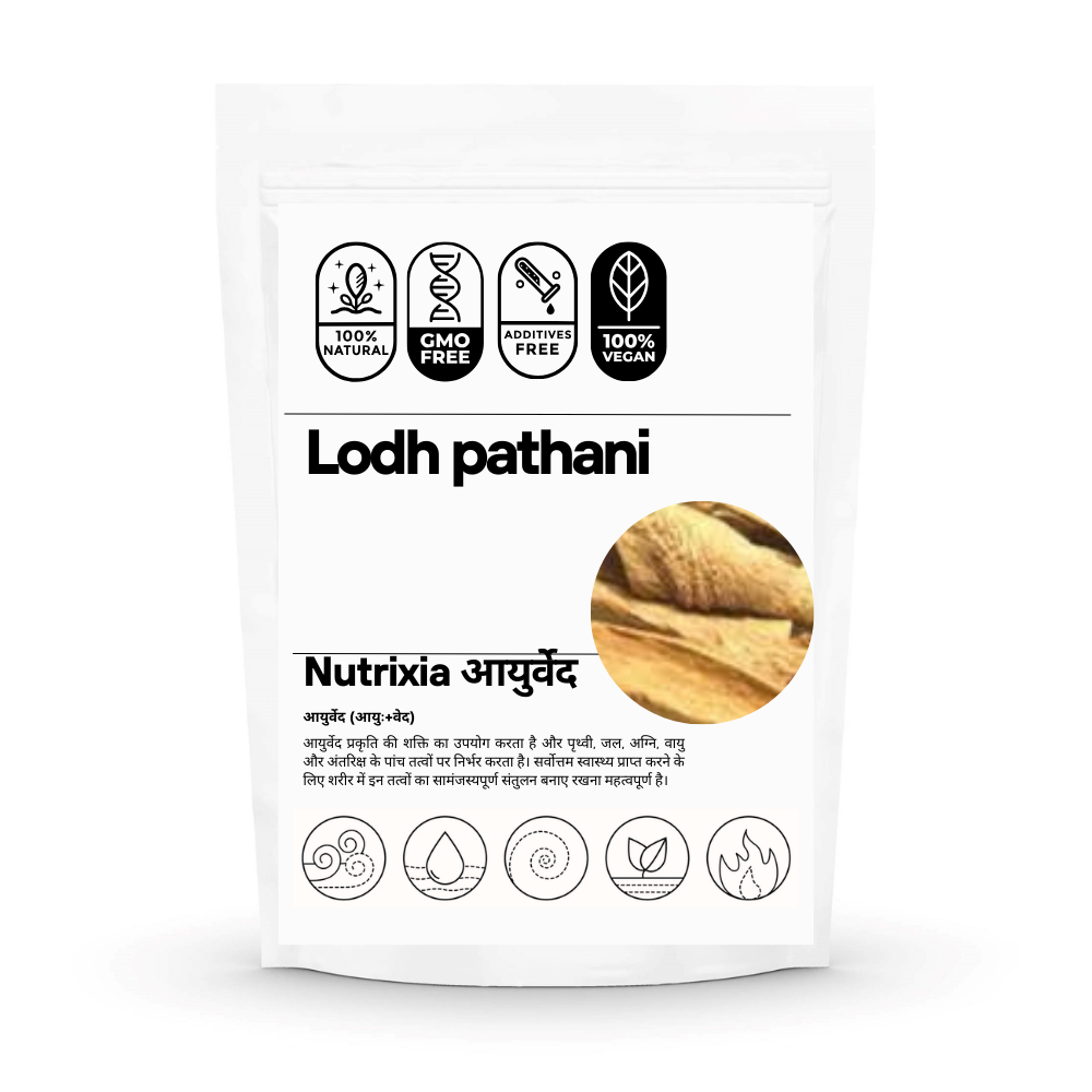 Lodhra - Lodh Chaal - Lodh Pathani Chhal -  लोध छाल - Symplocos Racemosa Nutrixia Food