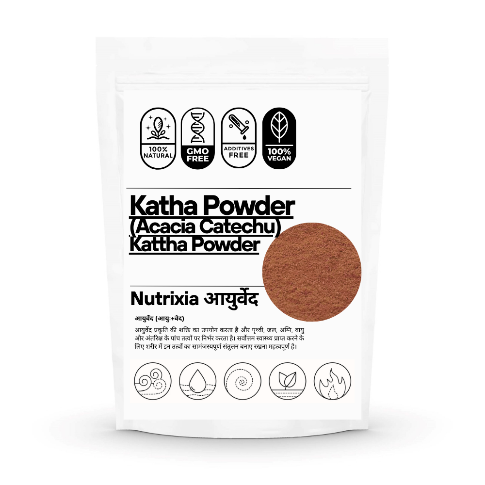 Katha Powder- Katha Powder- Katha Sabut - Brown Katha - Raw Katha - Acacia Catechu -Dry Extract Raw Blocks - कत्था&nbsp;
