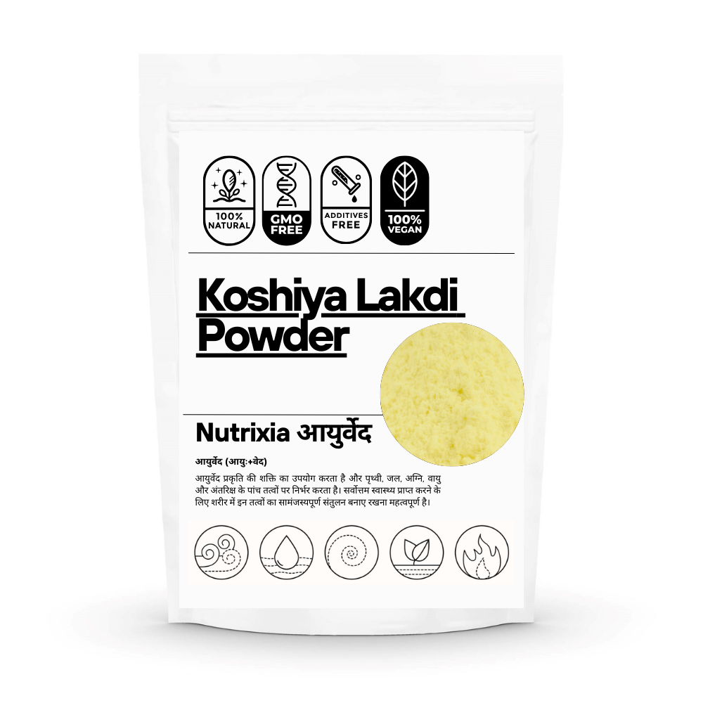 Koshiya Lakdi Powder- Madhumeh Lakdi - Quassia Wood - Quassia Amara ...