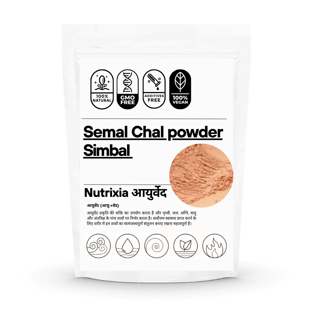 Semal Chaal Powder - Semal Chal - Semal Chhal Churna - Simbal Musli - Bombax Malabaricum Nutrixia