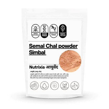 Semal Chaal Powder - Semal Chal - Semal Chhal Churna - Simbal Musli - Bombax Malabaricum Nutrixia