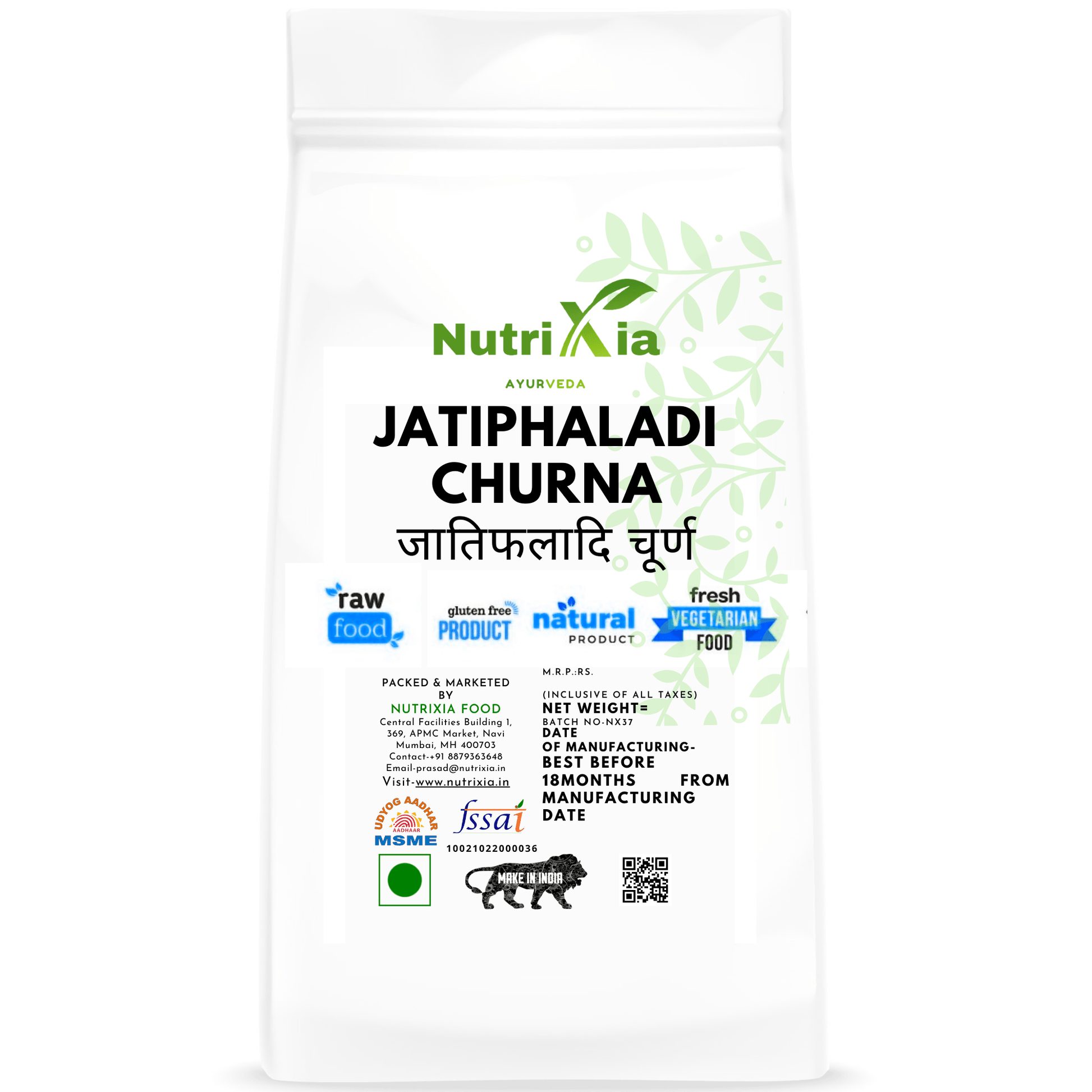 Jatiphaladi Churna जातिफलादि चूर्ण -Nutrixia Food